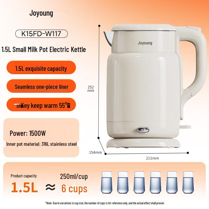 Joyoung 316L Stainless Steel 1.5L Electric Kettle with Keep Warm Function CN plug (adapter included)