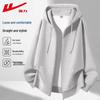 Men's Casual Hooded Zipper Jacket
