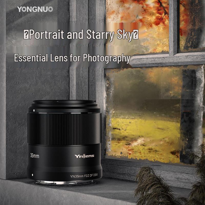 Yongnuo 35mm F2 Full-Frame Mirrorless Prime Lens for Sony E and Nikon Z Mounts