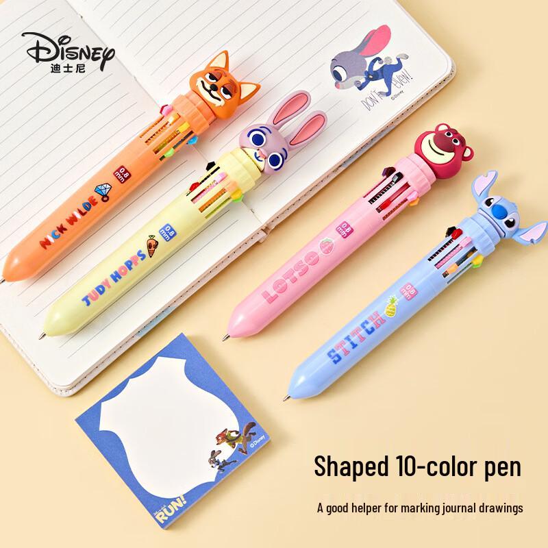 Disney Cartoon Ten-Color Retractable Ballpoint Pen 2-Pack