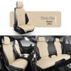 Universal Suede Car Seat Cushion for Four Seasons - Fit for Corolla, Bora, Lavida (Five-Seat, Half-Wrap Style)