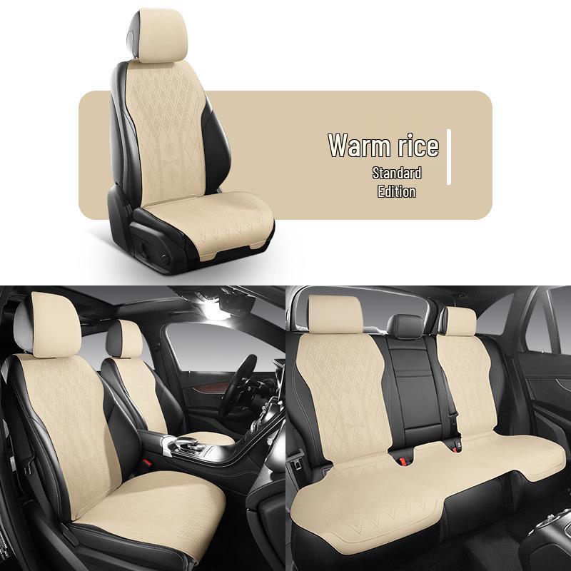 Universal Suede Car Seat Cushion for Four Seasons - Fit for Corolla, Bora, Lavida (Five-Seat, Half-Wrap Style)