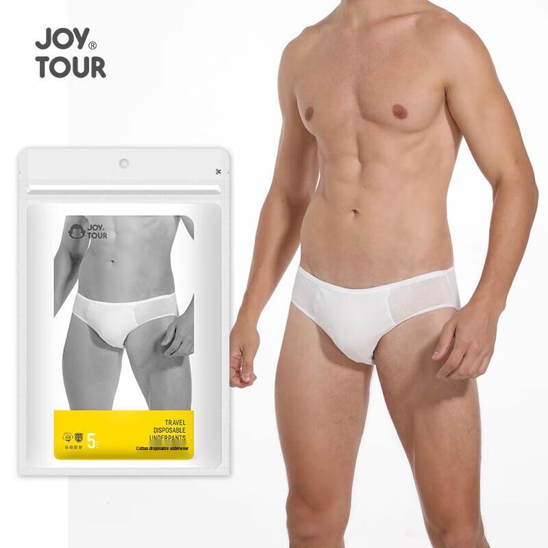 Jiatu Men's Disposable Travel Cotton Underwear