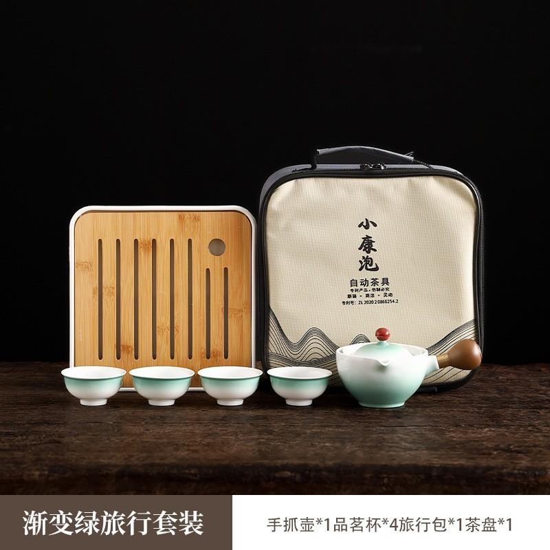 Creative Luck Cat Ceramic Chinese Kung Fu Tea Set Travel Teapot with Handle Cute Cat Pot Household Kung Fu Teapot Cup Set Gift