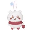 Chiikawa Warm and Cozy Mascot Plush Toy Chiikawa