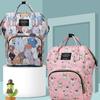 Care Pockets Storage Bag Tote Bag Multi-Function Travel Backpack Mummy Bag Diaper Bag Nappy Bags