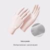 SIYUTANG Ice Silk Sun Protection Gloves