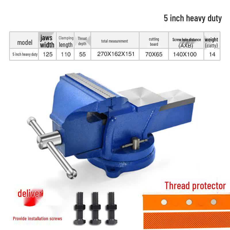 

5-Inch Heavy-Duty Rotating Bench Vise