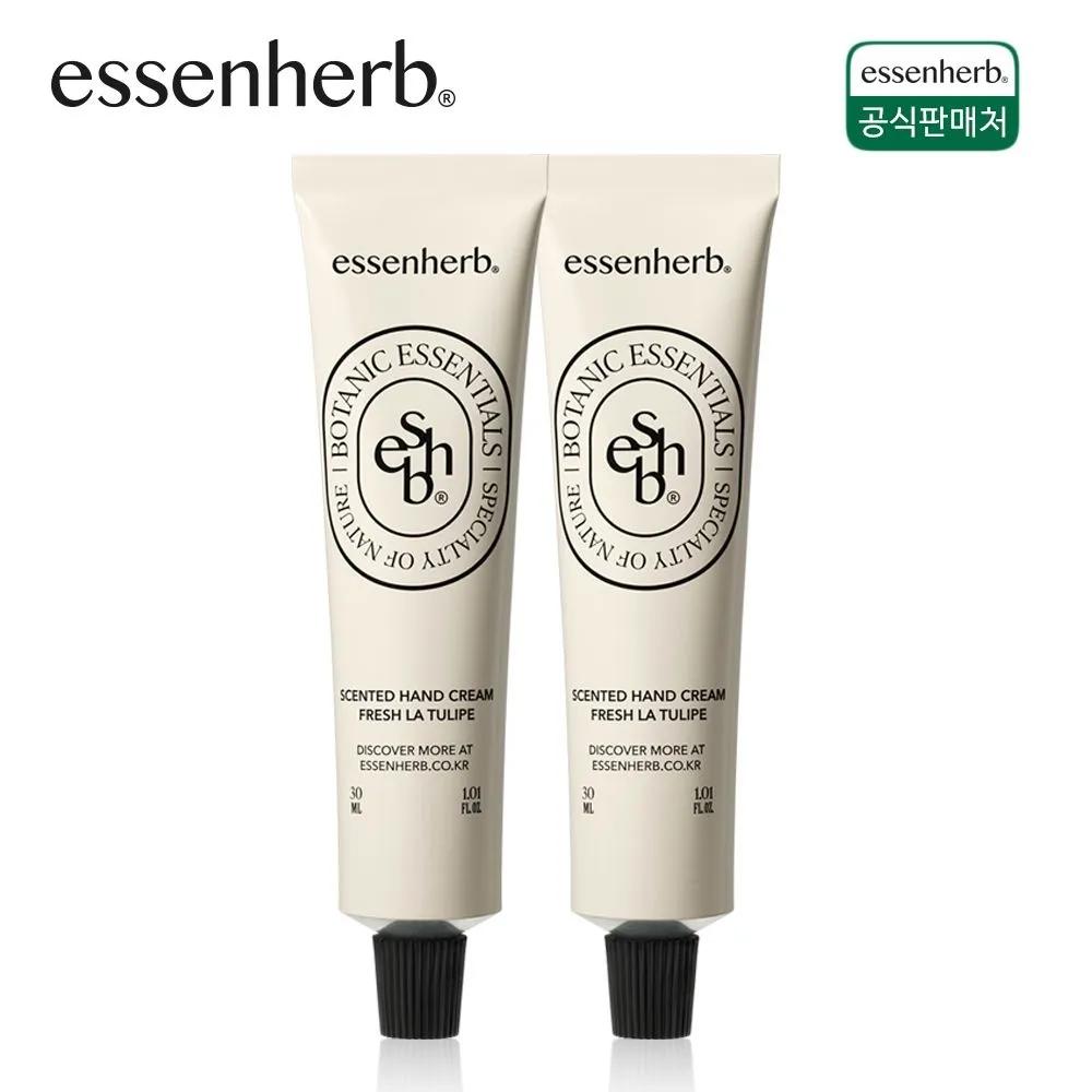Essenherb Scented Hand Cream Fresh La Tulipe 30ml 2 Pieces