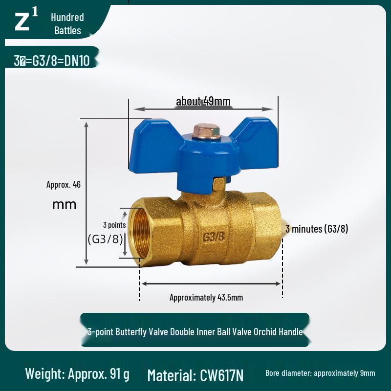 All-Copper Double Internal Thread Ball Valve for Water Heaters, Hot/Cold Tap, DN25, 4/6-Point, Straight Through, Thickened.