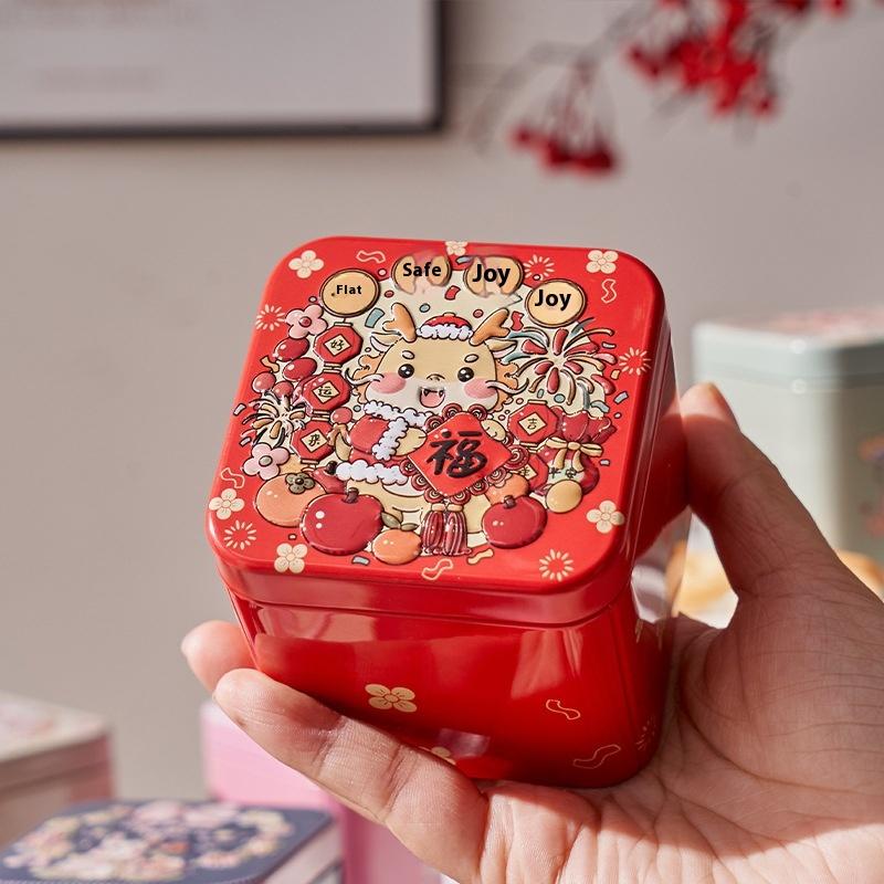 

1pc Square Rabbit Pattern Relief Tin Box Tinplate Storage Jar Candy Biscuit Tea Container Reusable Sealed Home Kitchen Gift Box