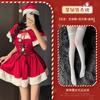 Sexy Lingerie Christmas Robe Sexy Small Chest Clothes Pure Desire Uniform New Year Suit Women