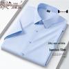 JINJU Men's Summer Short Sleeve Non-Iron Shirt
