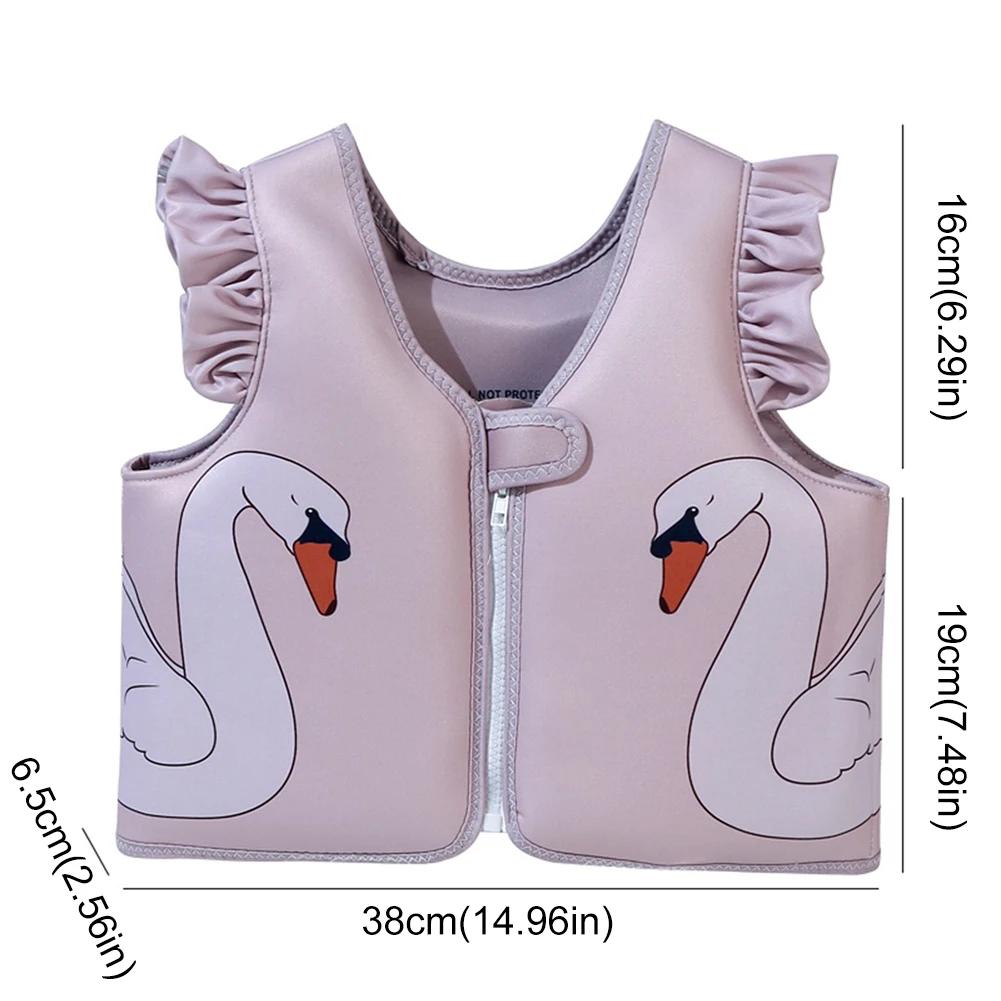 Infant Buoyancy Vest Jacket Cute Three-dimensional Design Child Bathing Swimming Life Float Swim Gear Swimming Pool Accessories