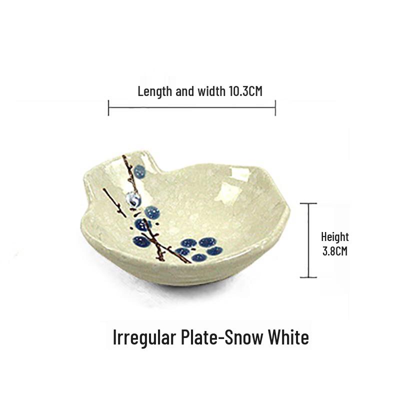 

Homeglen Hotpot Ceramic Vegetable Platter Set