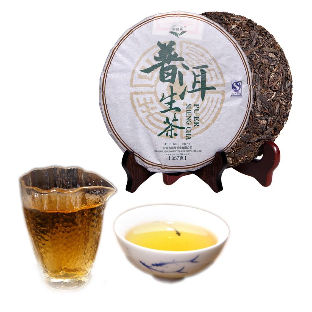 357g Pu Erh Spring Tea Cake Green Puerh Healthy Drink