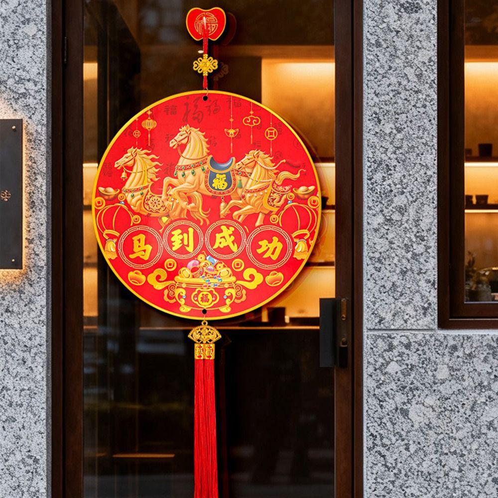 Red New Year's "Fu" Character Ornaments New Year Decorations Spring Festival Decorations Pendant