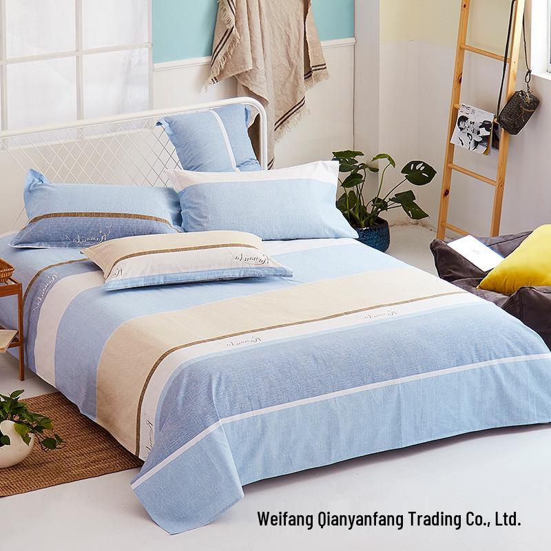 Soft and Skin-friendly Single Print Duvet Cover & Brushed Bed Sheet - 1.5 Meter