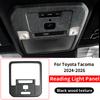For 2024–2026 Toyota Tacoma Reading Light Decorative Panel Cover Interior Upgraded Accessories