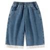 Banxidi Girls' 10A Antibacterial Straight Jeans