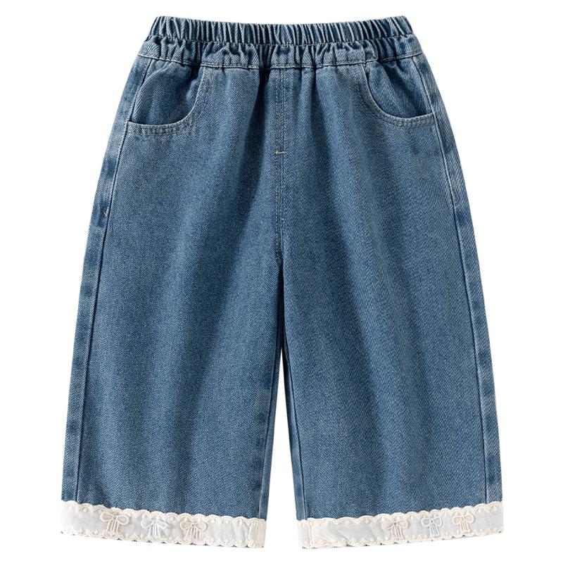 Banxidi Girls' 10A Antibacterial Straight Jeans