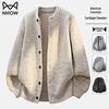 MIIOW Men's Vintage Style Wool-Blend V-Neck Cardigan
