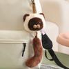 Plüsch-Pandabären-Schlüsselanhänger mit beweglichem Kopf, Kuscheltier für Kinder und Jugendliche