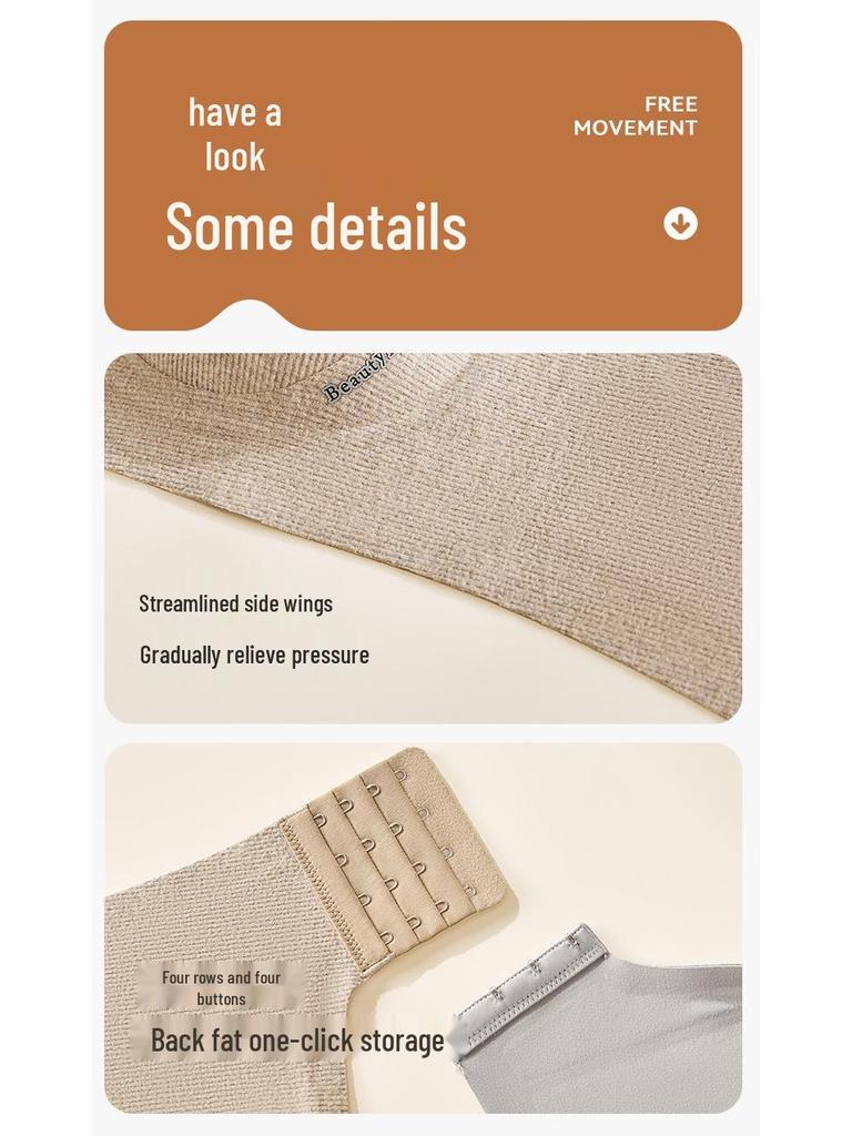 Wireless Warm Velvet Lift Bra for Small Chest - Autumn & Winter Anti-Sagging Support