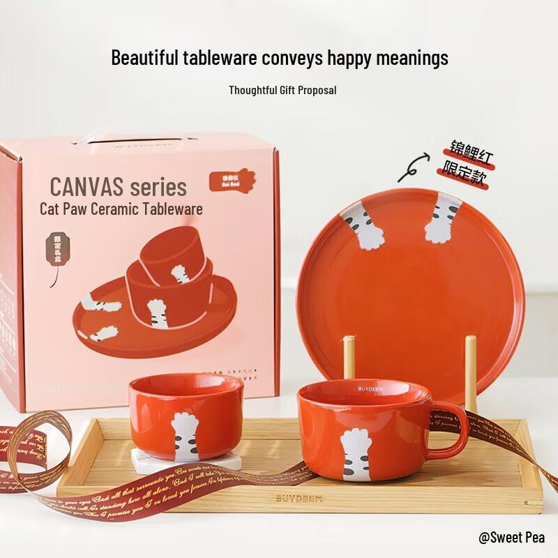 Buydeem Cat Paw Ceramic Dinnerware Set