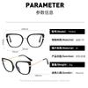 Anti-blue Light Glasses Metal Cat Eye Eyewear Women Men Daily Leisure Eyeglasses Blue Light Blocking Man Lady Computer Eyeglas