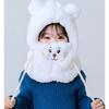 Bear Children's Hat Women's Winter Warm Mask Plush Hat Scarf Baby Parent-child Autumn and Winter Knitted Hat Winter