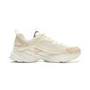 Li Ning Sports Life Collection Synthetic Leather Low Top Chunky Sneakers Men's Beige Khaki AGCV433-2