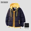 Mark Fairwhale Men's Faux Two-Piece Hooded Padded Jacket