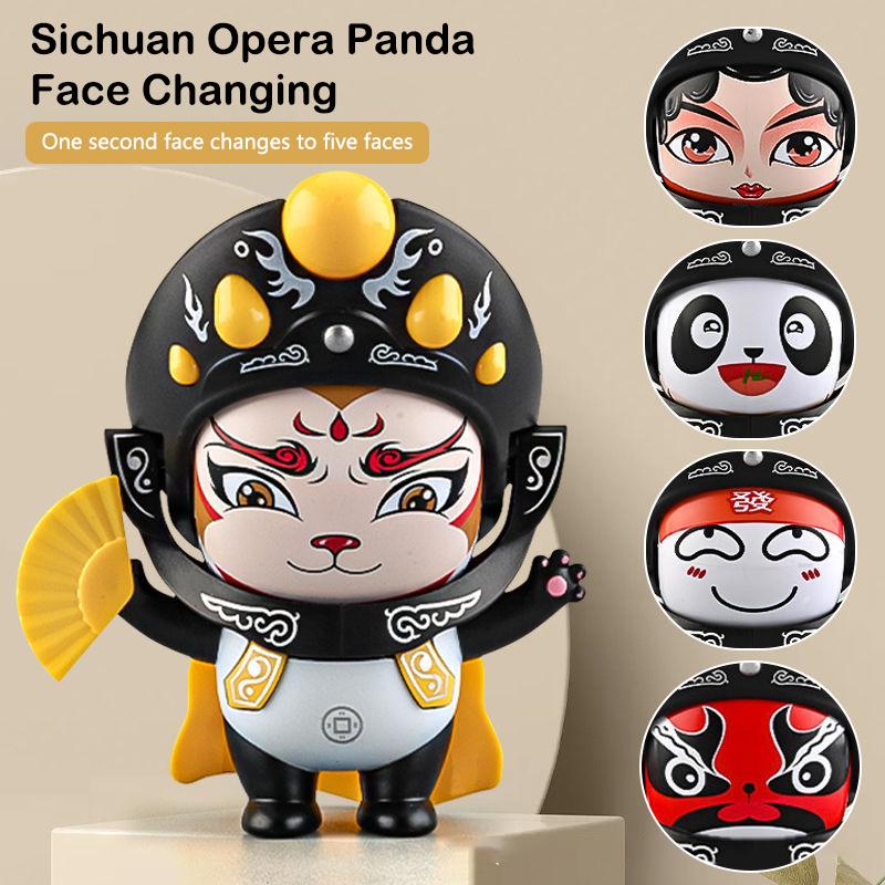 Sichuan Opera Obličej měnící se panenky Čína Čínský styl Fortune Faces Změna Makeup Řemesla Ornament Dětské hračky Dárky Rok