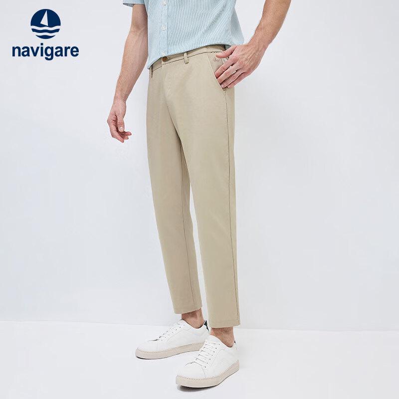 Navigare Men's Cool-Feel Ankle-Length Casual Pants