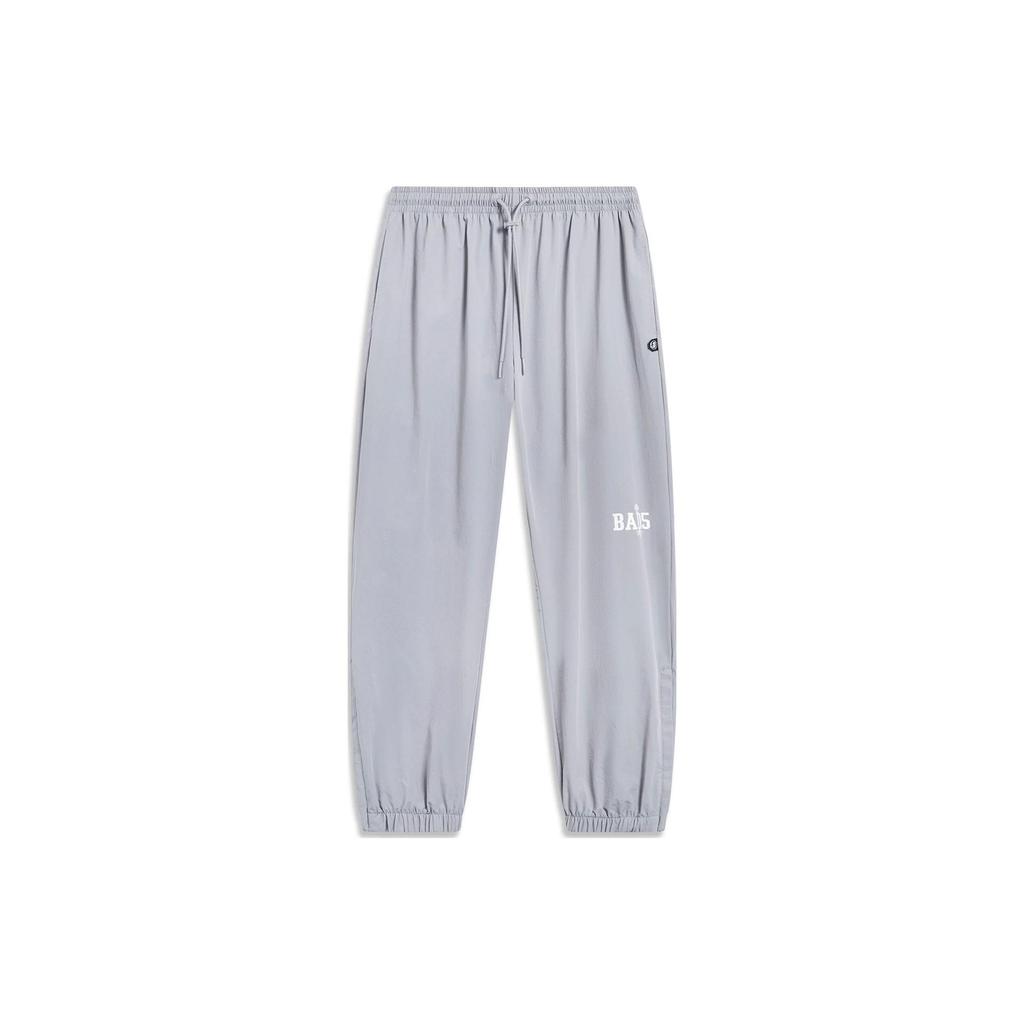 Li Ning Knitted Sweatpants Men's Ultimate Gray AYKT495-3