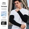 Unisex UV Protection Ice Silk Sleeves: Breathable, Loose-Fit Cycling & Outdoor Driving Arm Guards