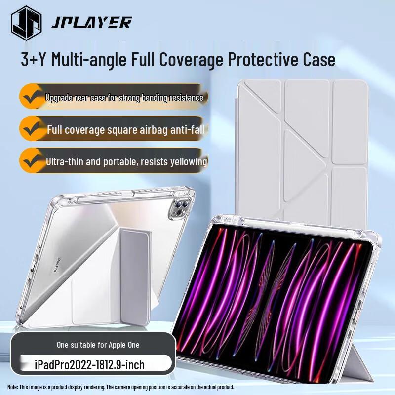 JPLAYER Multi-Functional iPad Protective Case