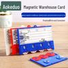 Aokedu Magnetic Warehouse Label Holder