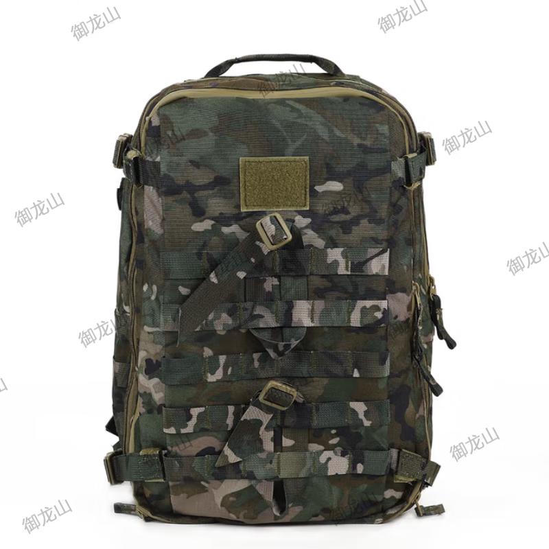 Tactical Assault Backpack