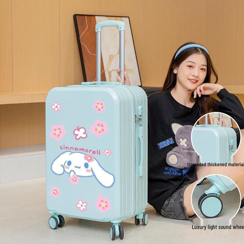 PACKAGE FASHION Women s Spinner Luggage 20 inch