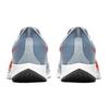 Nike Zoom Pegasus Turbo Obsidian Mist AJ4114-402