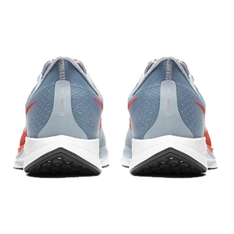 Nike Zoom Pegasus Turbo Obsidian Mist AJ4114-402