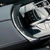 Car Center Console Armrest Box Buttons Frame Decoration Sticker Trim for Mercedes-Benz C Class W205 GLC X253