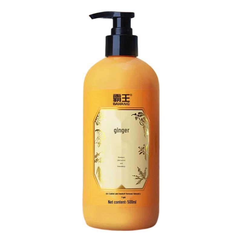 Bawang Ginger Shampoo