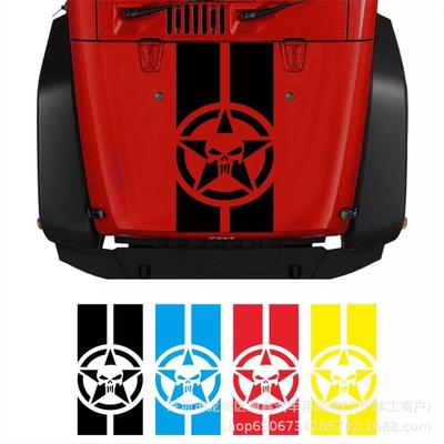 X294 Skull Sticker for Jeep Wrangler Hood and Engine Cover