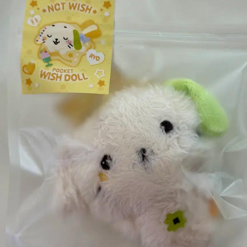 NCT Wish Pocket Wish Doll / Ryo (RyonRyon) 10cm