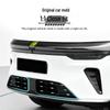 Zeekr 7X Insect Net Grille Cover: Protective Radiator Guard with Buckle for 26 Models