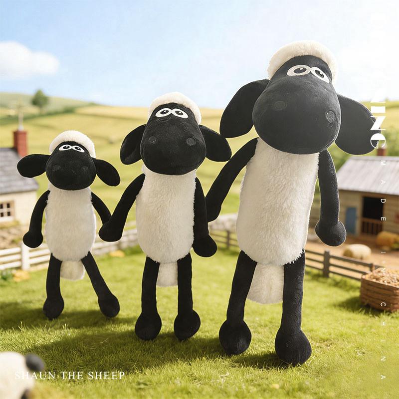 Shaun The Sheep Plush Toy With Pp Cotton Filling For Kids And Collectors