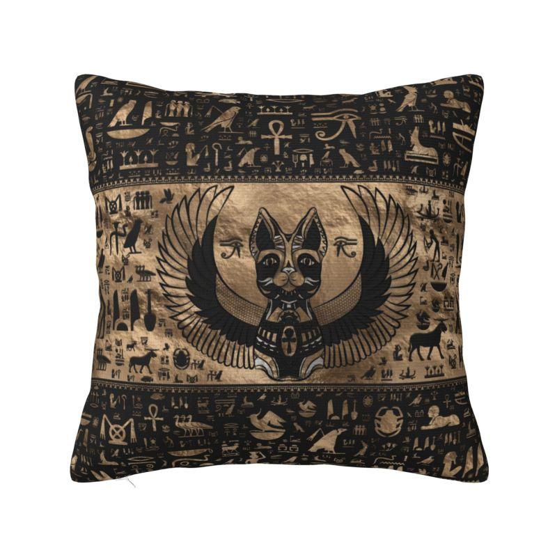Egyptian Eye Of Horus Cushion Covers Ancient Egypt Velvet Cute Pillow Decor Home